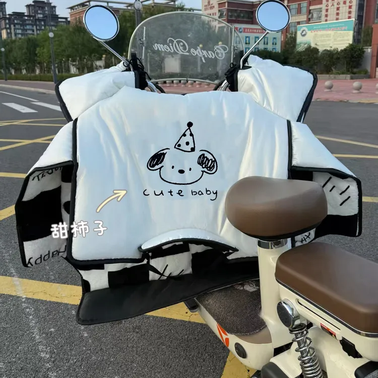 电动车挡风被冬季加绒特厚保暖电瓶摩托车2025新款防风防雨罩冬款