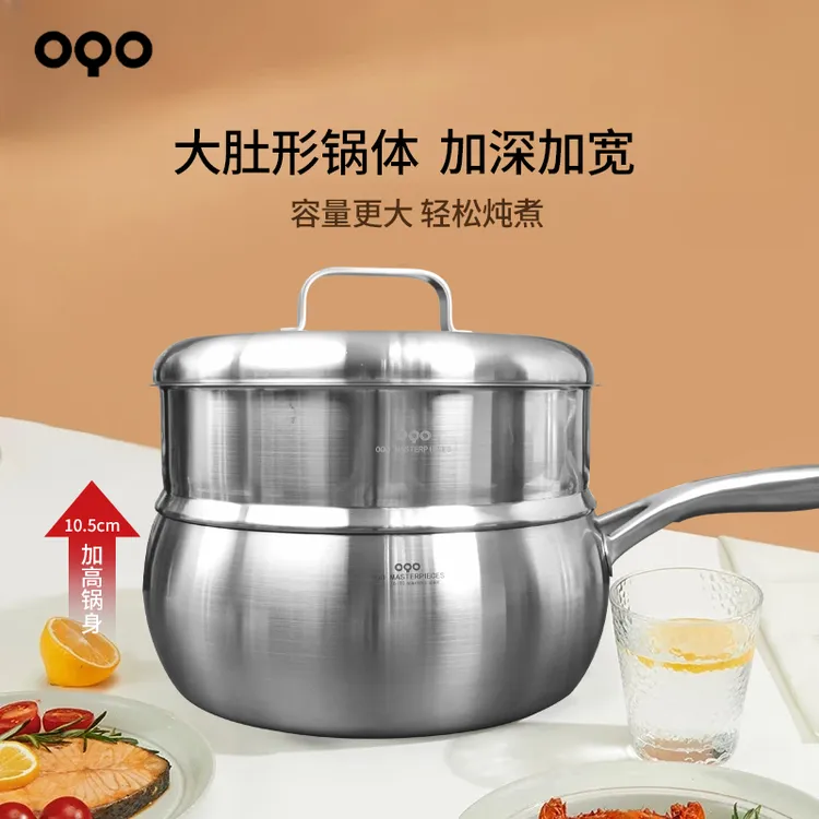 【展会爆款】OQO不锈钢微压蒸锅家用煮汤锅炒锅不粘锅多用锅无涂层