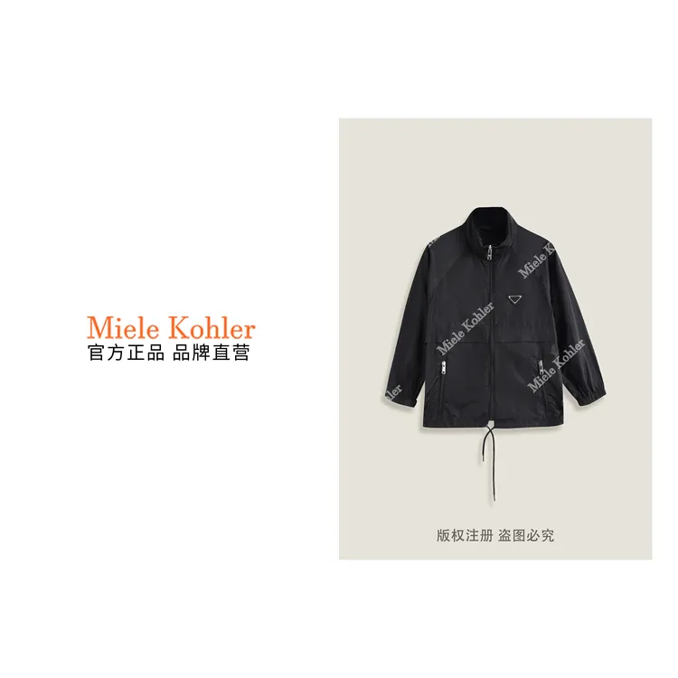 夏季新款高级感纯色拉链式百搭女款外套MKKQ68193【澳门小源同款】