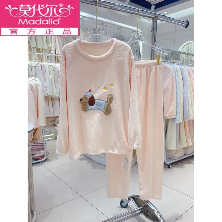 莫代尔2025新款小狗珊瑚绒睡衣女秋冬季天加绒加厚法兰绒保暖大码