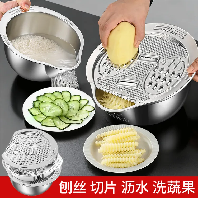304不锈钢沥水篮水果洗菜盆打蛋和面过滤漏水筛切菜擦刨土豆丝片