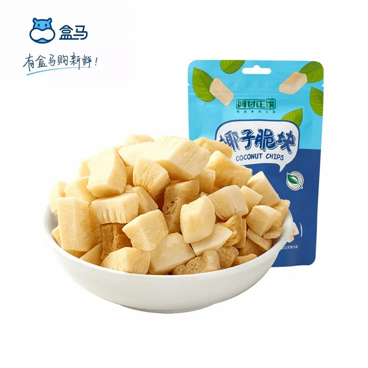 盒马阿甘正撰椰子脆块100g椰子肉脆片小吃办公室休闲零食海南风味