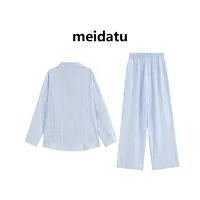 美哒兔（柔梦私居）简约舒适家居服套装（高个子版）CD847-QG