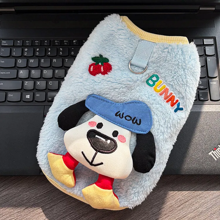 秋冬加绒可爱宠物狗狗猫咪衣服饰用品小型犬奶狗比熊幼猫保暖比熊