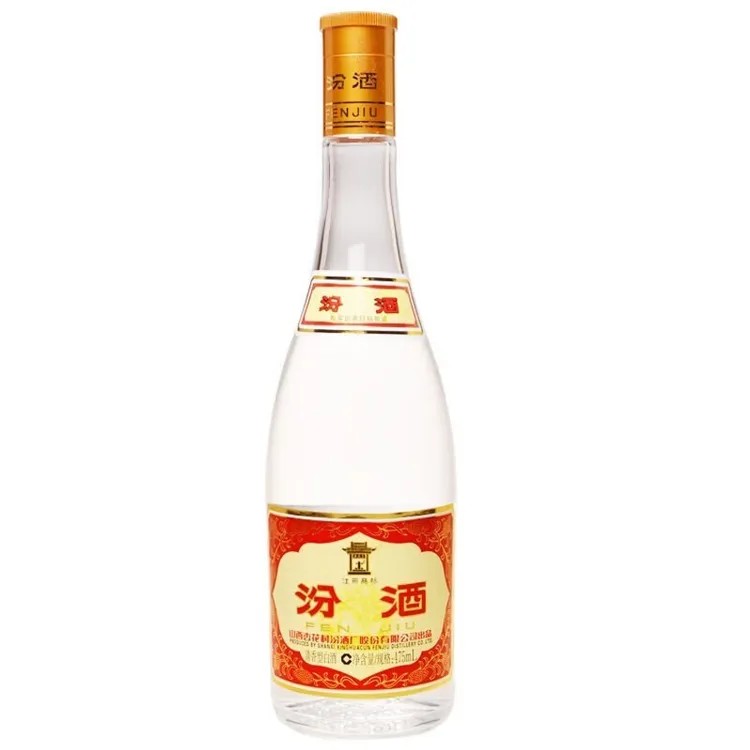 汾酒清香型白酒53度黄盖玻汾475ml口粮酒53%Vol475