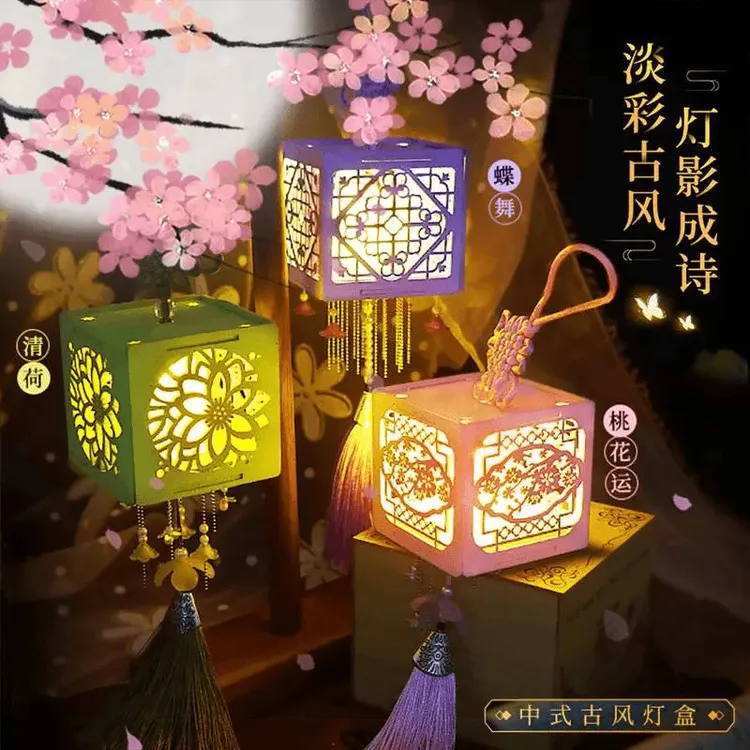 中秋灯笼手工小夜灯中式手工礼物元宵节灯笼古风花灯国风摆件礼物