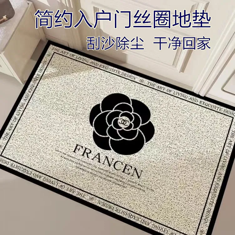 丝圈定制入户门地垫丝圈吸水防滑垫玄关进门家用速干脚垫耐脏
