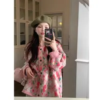 大码胖MM高级感花朵粉色毛衣外套女秋冬季慵懒风宽松显瘦针织开衫