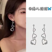 合金锆石耳饰 【浠儿家】甜心宝贝流苏镶钻爱心耳环心形气质显瘦