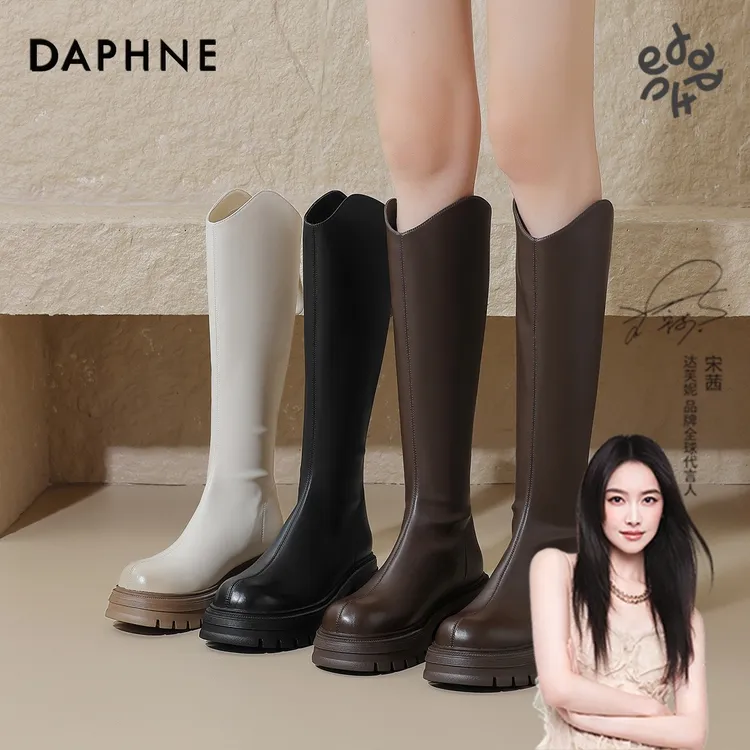 达芙妮25新款厚底圆头时装靴粗跟骑士瘦瘦靴百搭英伦风高筒靴女冬