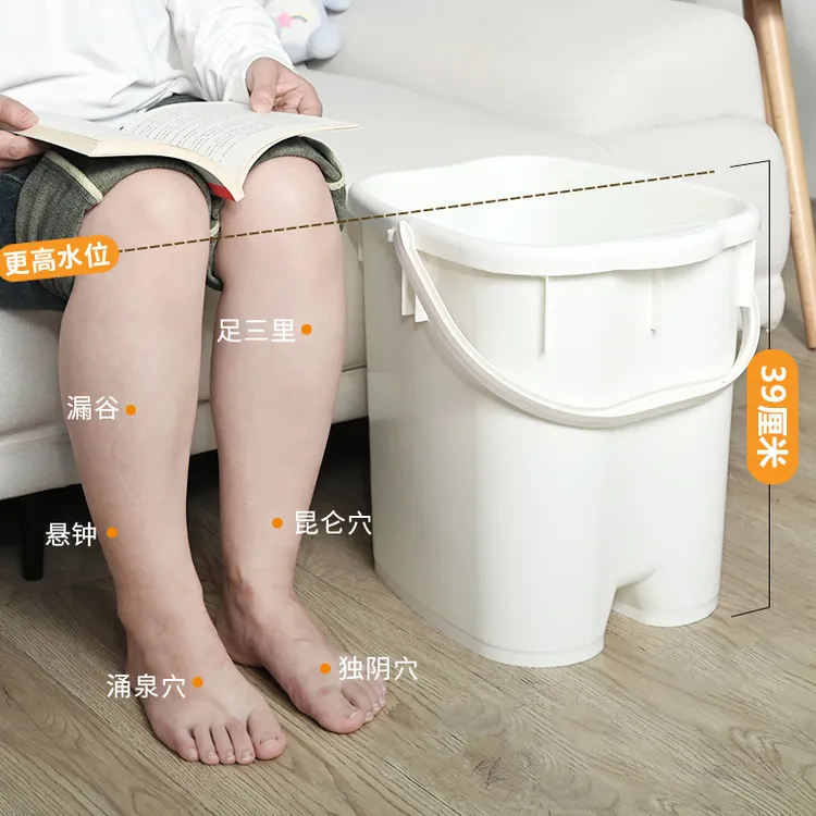 泡脚桶过小腿加高塑料泡脚盆家用足浴洗脚桶熏蒸保温按摩泡脚深桶