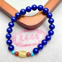 7mm（故宫款）青金手串J190 JRF