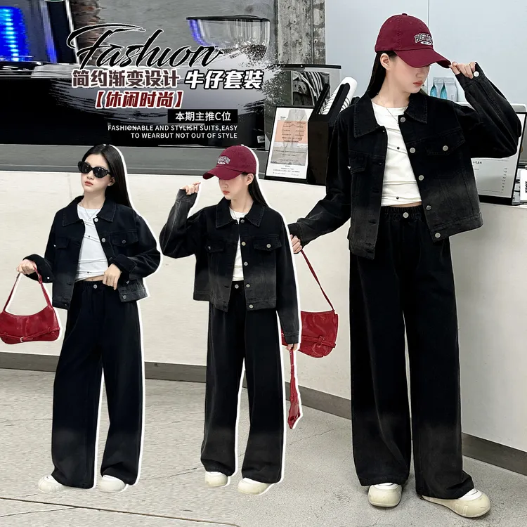 女童套装2025新款春秋舒适休闲秋季黑色套装时尚百搭韩版两件套潮