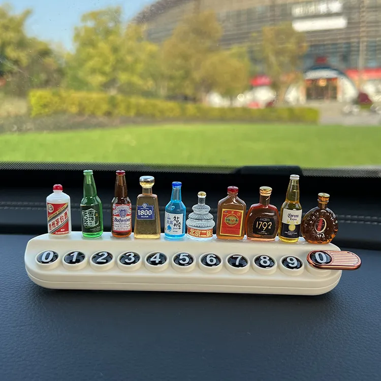 治愈系小酒瓶临时停车号码牌创意挪车电话牌香薰车内饰品摆件