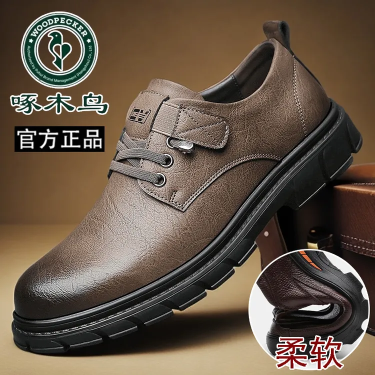 啄木鸟男鞋2025新款软底皮鞋男韩版休闲鞋百搭复古爸爸鞋工装鞋男