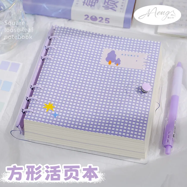 萌小年pvc软壳活页本子笔记本本子高颜值格子控方方本手账本新款