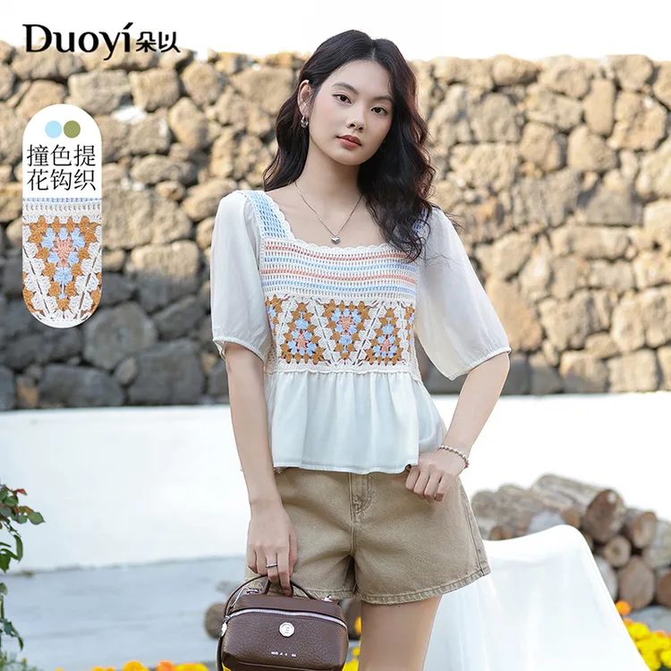 朵以2025夏季新款波西米亚风拼接钩花泡泡袖方领上衣39BX139168