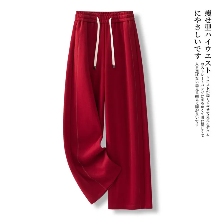 高端红色运动阔腿裤女秋冬2025年新款松紧腰梨形身材显瘦高腰卫裤