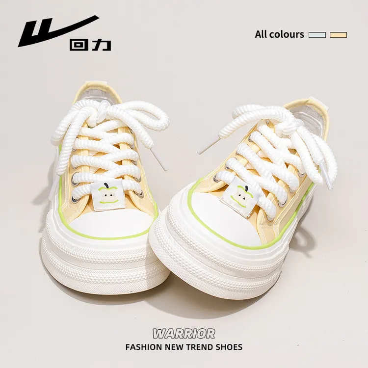 回力多巴胺厚底帆布鞋2025新款百搭增高休闲鞋子女款秋季爆款舒适