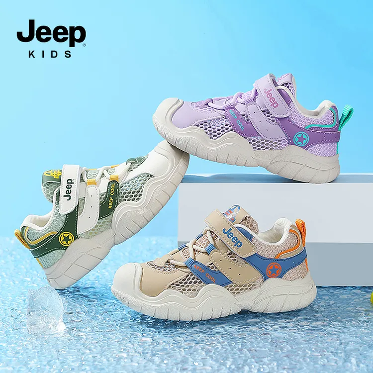 Jeep男童运动鞋2025夏季新款跑步鞋网面透气防滑轻便舒适休闲鞋潮