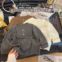 儿童森系春秋打底衫男童纯色休闲坑条长袖T恤女宝洋气百搭上衣