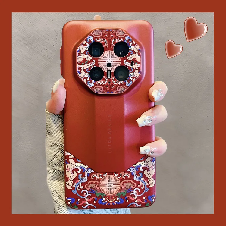 中国红适用华为mate70pro+国风手机壳RS秒变非凡大师高级感新年红