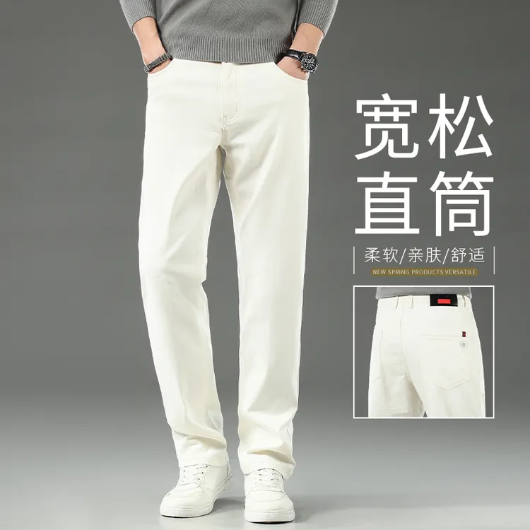 香港2025春秋季新款白色牛仔裤男士直筒百搭宽松高端弹力休闲长裤