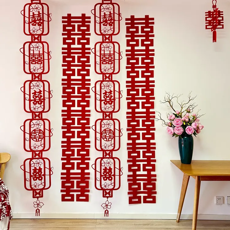 婚房布置创意长条喜字男方婚庆装饰新房卧室女方结婚用品网红连喜