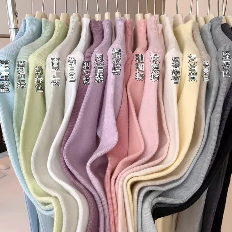 冬天超级百搭软糯款甜美修身针织内搭 