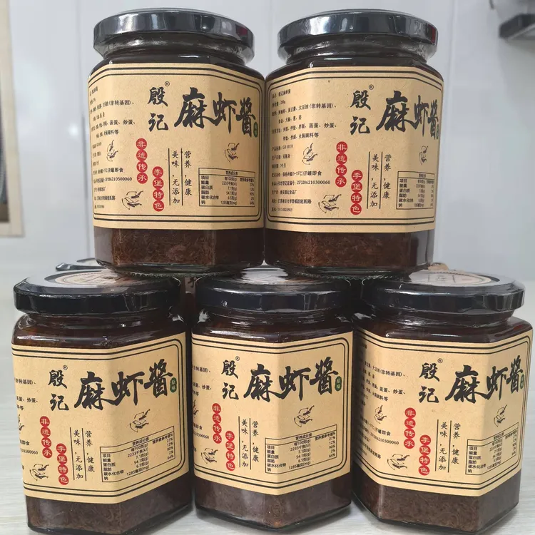 新鲜河麻虾手工制作无防腐无添加鲜麻虾酱280ml X2