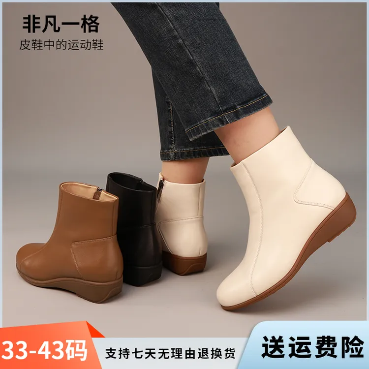 【非凡一格】真皮女鞋软底软面粗跟新款2025秋冬百搭时尚气质女靴