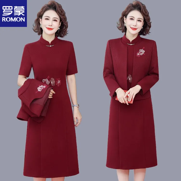 罗蒙中年妈妈结婚礼服春秋装高档套装旗袍连衣裙喜婆婆婚宴两件套