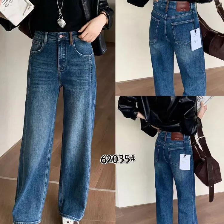 秋季中腰直筒阔腿显瘦牛仔裤经典百搭宽松长裤