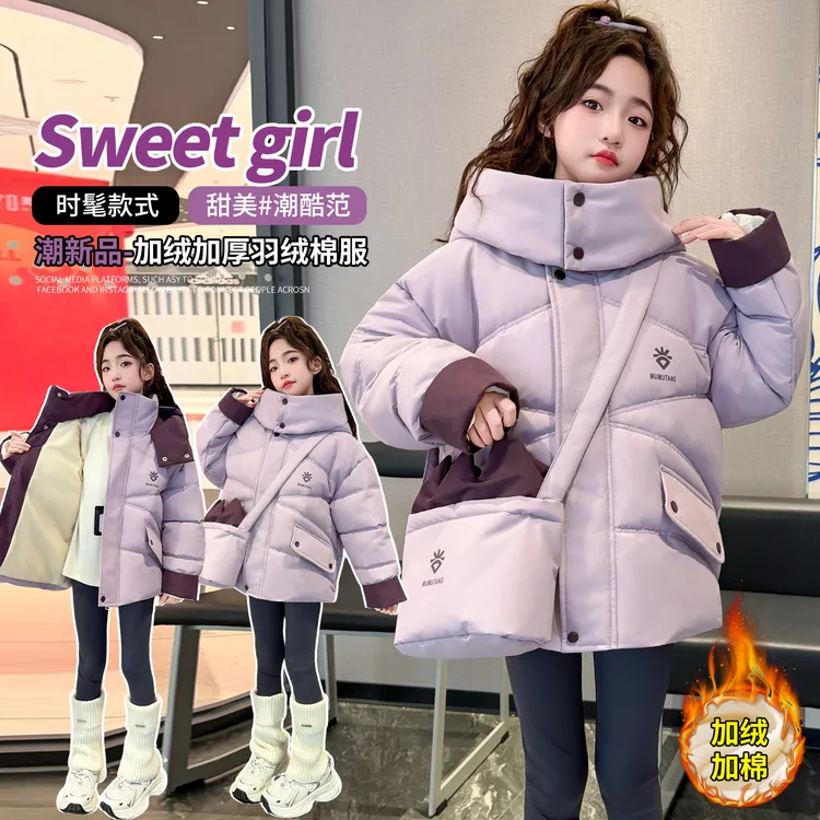 女童棉衣儿童冬季棉服2025新品中大童韩版休闲连帽加绒棉袄炸街潮
