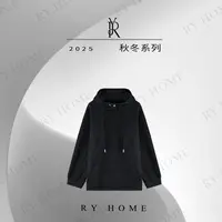【容雨RYHOME】秋冬连帽运动休闲卫衣253Y1141