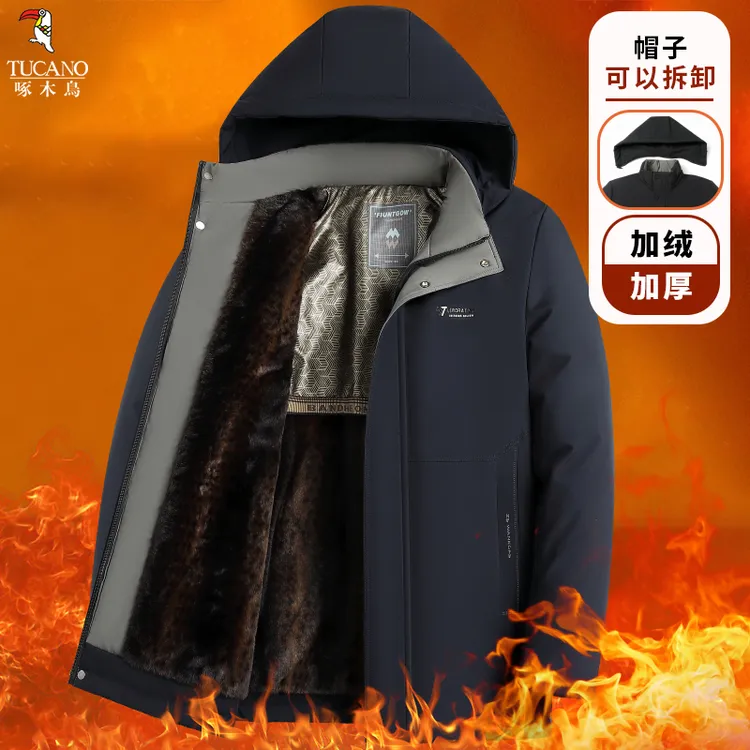【加绒加厚】啄木鸟冬季新款防风保暖防寒加绒中老年爸爸装棉服
