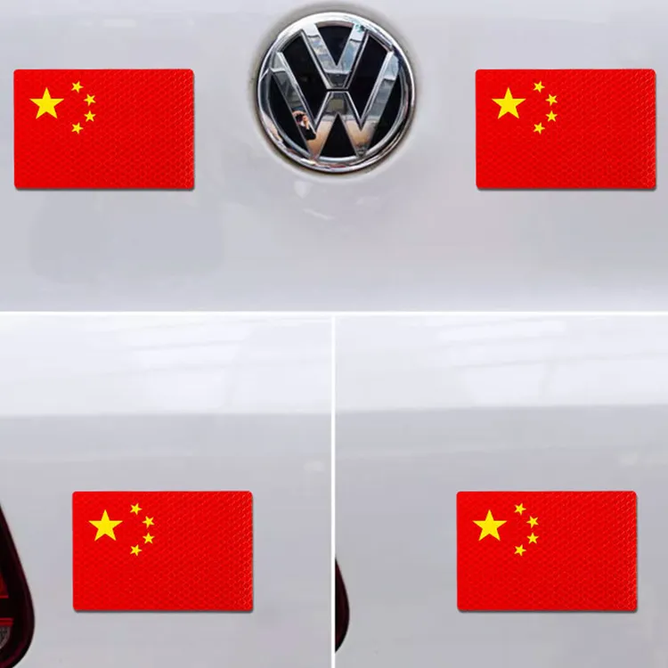 国旗车身汽车爱国车贴红旗装饰创意反光遮挡改装个性划痕