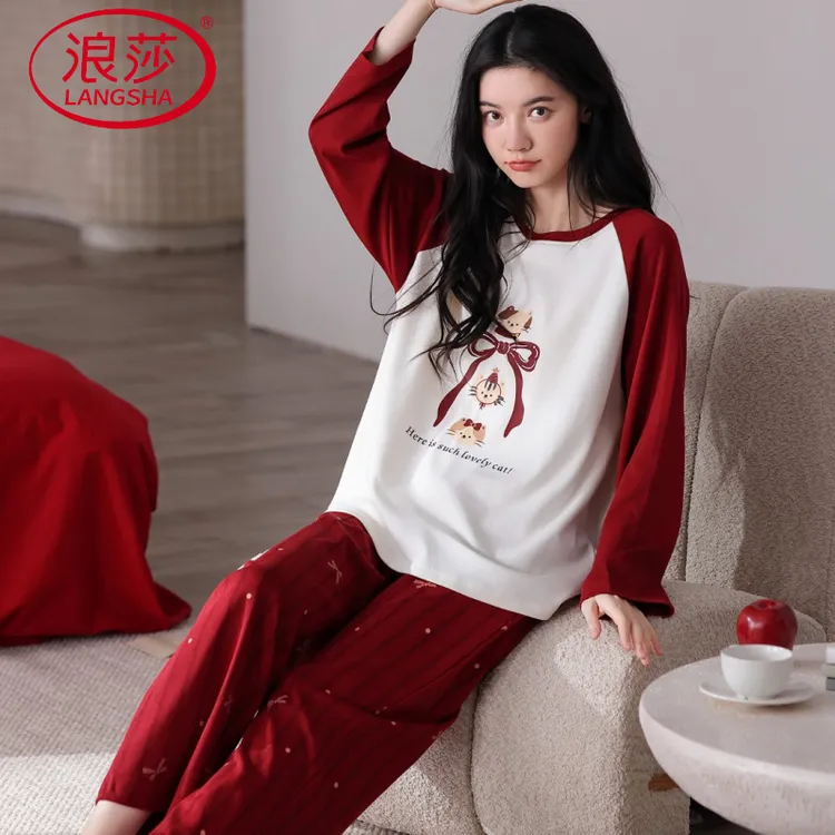 浪莎家居服可爱卡通套头圆领长袖睡衣少女女生可外穿舒适柔软新款