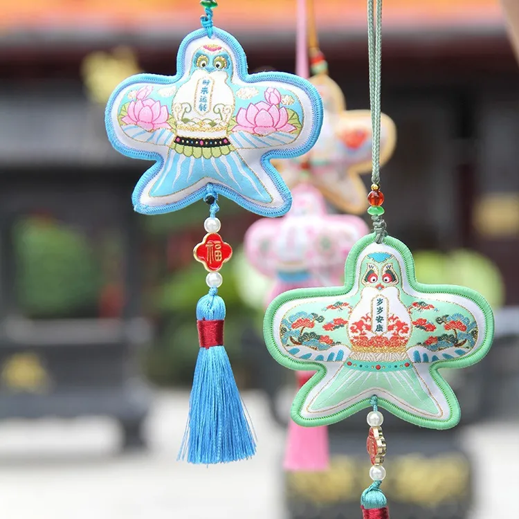 祈福香包香囊挂件纸鸢风筝刺绣香包香囊车载挂件汉服配饰荷包礼物
