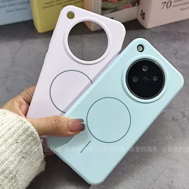 适用OPPOfindx8液态硅胶ultra磁吸无极圈手机壳findx9pro简约8s软