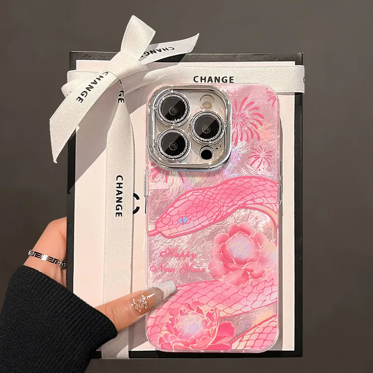 烟花粉色适用16新年手机壳全包防摔镜头膜国潮14Pro131211XR