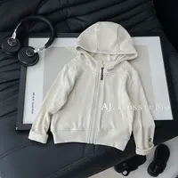【兔小呗】秋装男女童韩版时尚纯色休闲修身连帽外套MPG6844