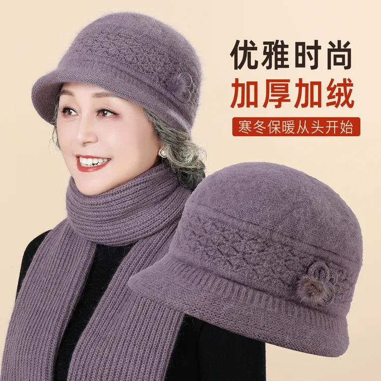 秋冬季中老年人帽子女保暖毛线帽老人奶奶冬天洋气妈妈渔夫帽子
