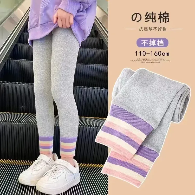 辰辰妈【断码】女童裤子春秋款打底裤棉新款外穿女孩春装裤A类
