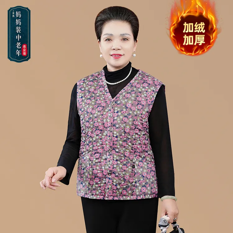冬季新中式v领加绒加厚单排扣马夹中老年女装妈妈装印花无袖马甲 