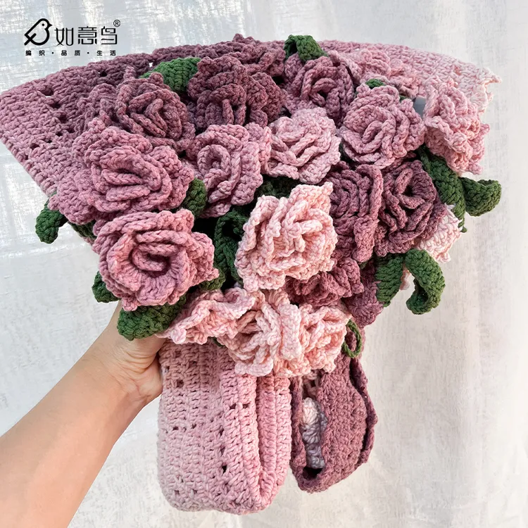 如意鸟【组合装】轻岚五股渐变玫瑰花束毯手工diy毛线球柔软