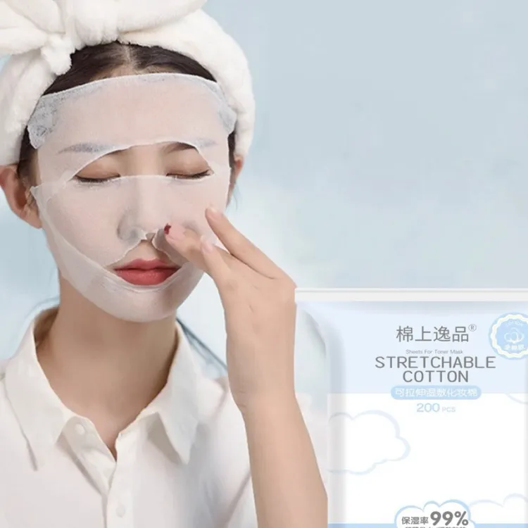 【两包装】湿敷化妆棉可拉伸敷脸专用补水绷带