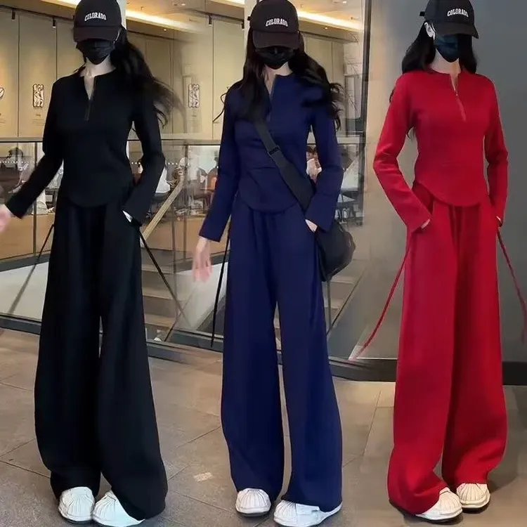 休闲套装女2025春秋新款时髦洋气长袖卫衣垂感弯刀阔腿卫裤两件套