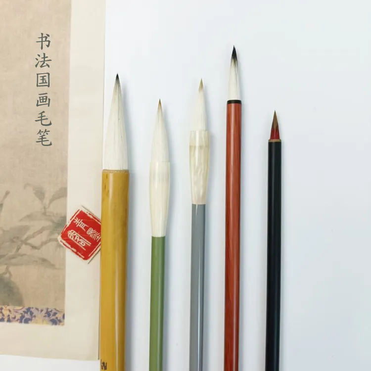 【书法国画毛笔5支套装】学生狼毫兼毫毛笔书画皆宜初学者练毛笔字
