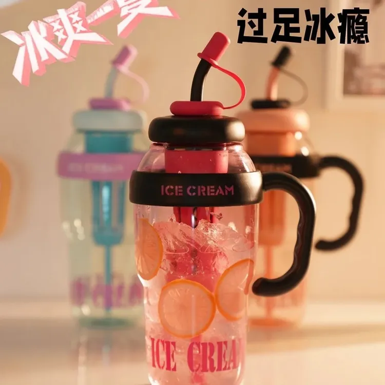 2025年新款网红高颜值夏季ins吸管杯女生喝水大容量吸管冰霸杯